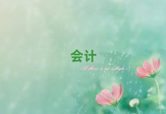 2024ƻѵǰ10