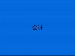 ϲcpaѵǮ
