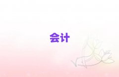 2025żҸۻʵѵ