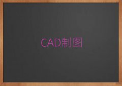 ̨ѧV9 CADѧ