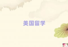 ݻѧнǼҺ