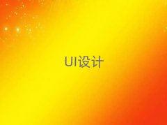 ɽʦʸ֤