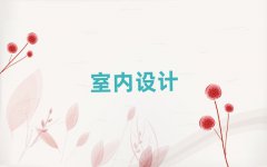 ɳѧҪǮ