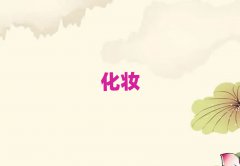 2018궫ݸӲױѵ