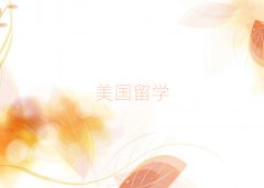 ݴѧнǰʮ10