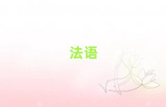 2025人ŷ編ɽѵǰʮ