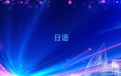201811±ѧҪѧ