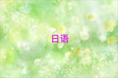 2018Ϻ·ѧN1N2N3ŶǮ