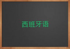 202511±ٶѧУλǰ10