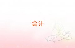 ʮƻѵһǮ