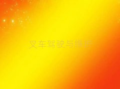 2025ù泵ѵǰʮ