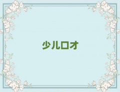 ɳѧݽڲź