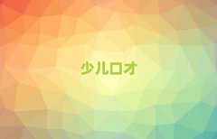 2024տͷѧſڲ