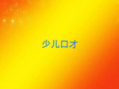 2025긣Ŷ·ڲѵǶ10