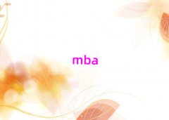 ѵѧУMBA