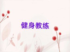 2025ػʵûѧõƼ10