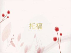 2018ɶиʸѵ