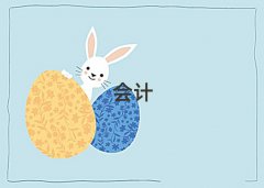 ݾƻῼѵ