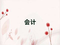 ѧϸ֤10