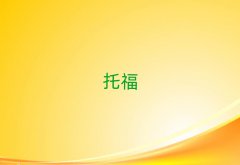 2024̫ԭרҵѧtoeflѧУ