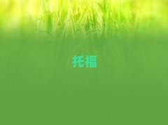 ̫ԭѧtoefl