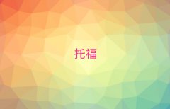 ̫ԭȥѧtoefl