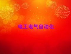 2025ά޵繤ѵѧУ