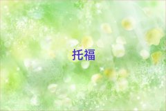2024toeflѧУ,toeflѵ