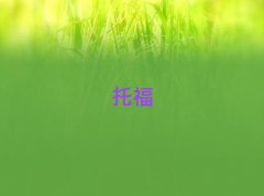2025toeflѵҪǮַ