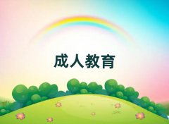 2024ѧм纸