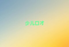 2018ͨͨѧڲϰļѧУ