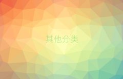 2024꺼ɳձ˫ʮѵ