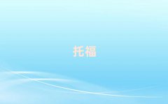 2024ൺtoefl