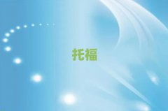 2025㿪ʼѧtoefl