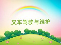 2025걱ѧǰʮ