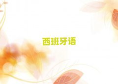 2025꺼ѧA1A2