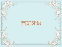 2025ϳŷʸѵ