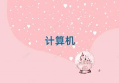 2025ɶѧӦüרѵ