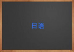 2025ѧУѵǮ