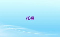 2025ɶѧtoefl