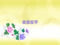 㳡ʮѧнаַ