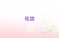 2018ݸױѵҪǮ