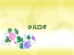 ѧʿڲ