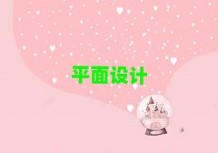 ѧ廭Ҫ೤ʱ