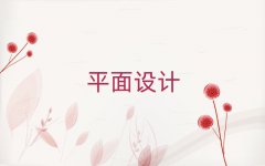 2018ѧ廭