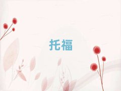 ڸtoeflѵѧ
