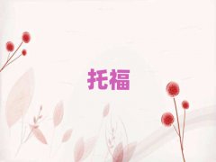 ѧtoeflǰʮ