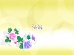 2018ѧļҺ