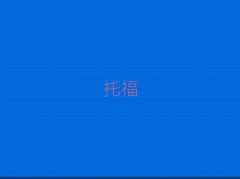 2025ѧиҪ೤ʱ10