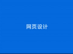 2018ҳʦѵ